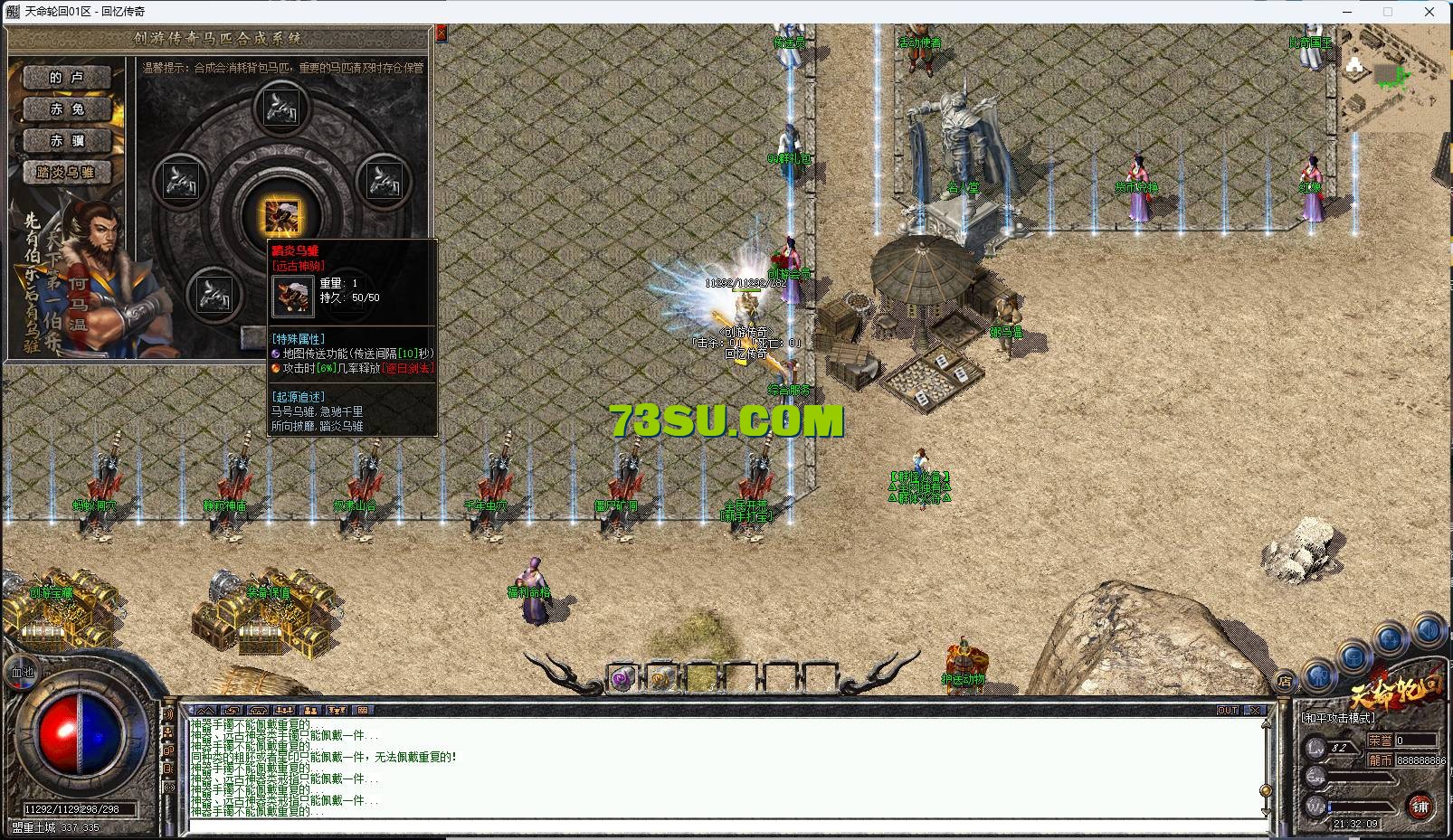 19.png