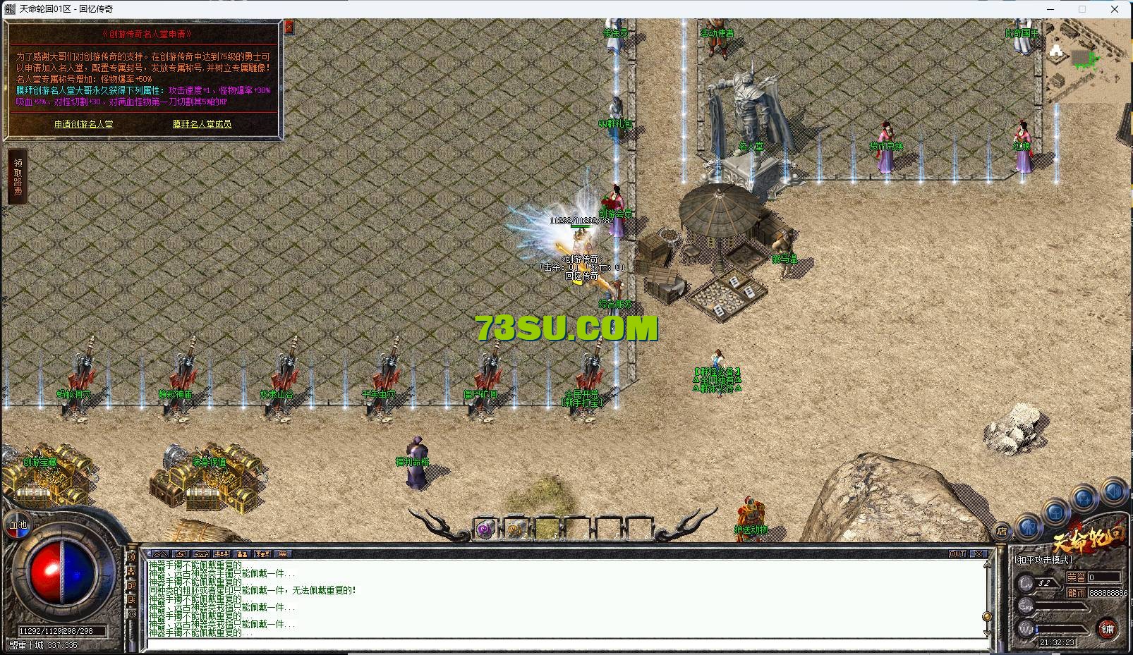 20.png