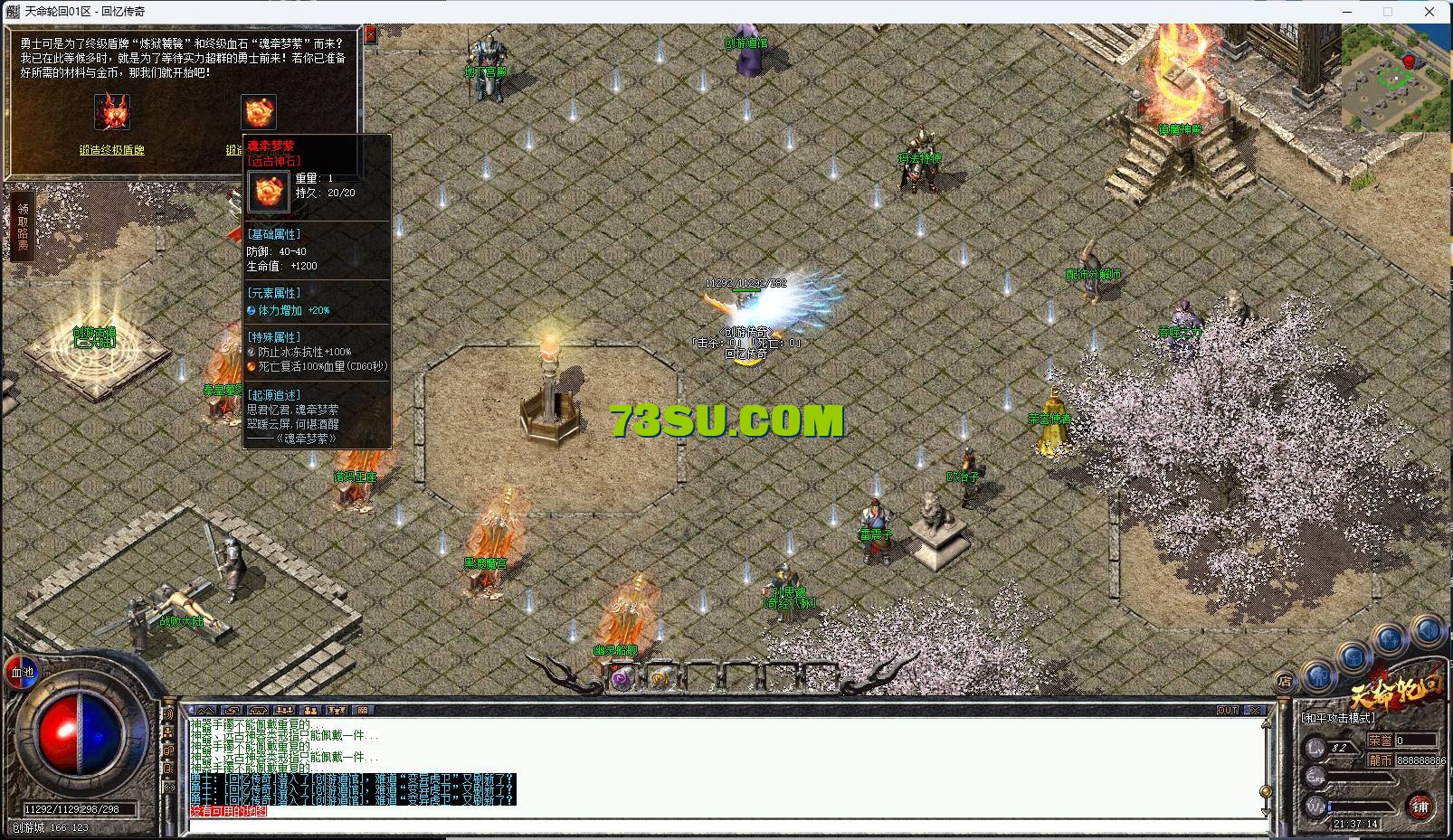 29.png