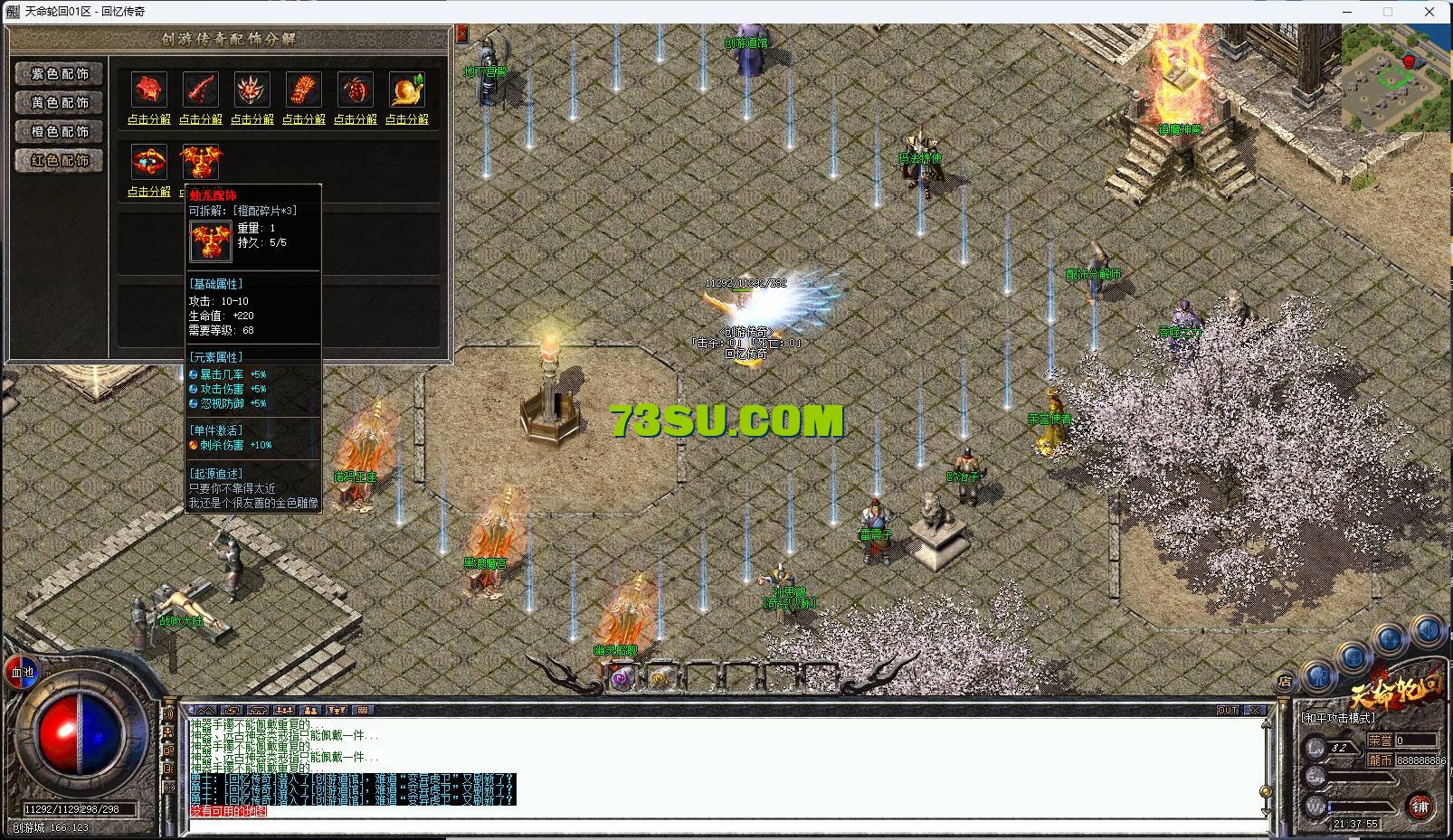 32.png
