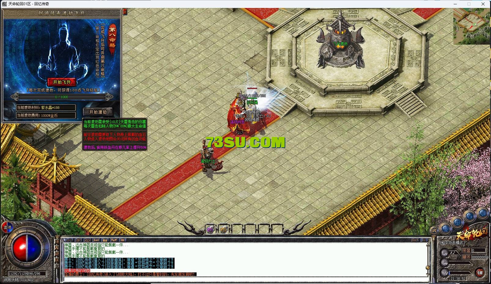 34.png