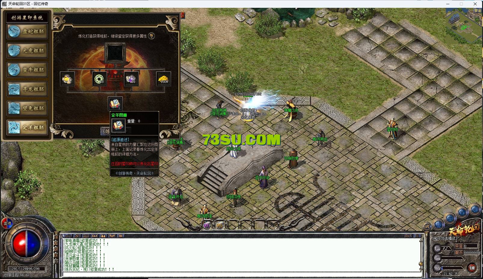 41.png