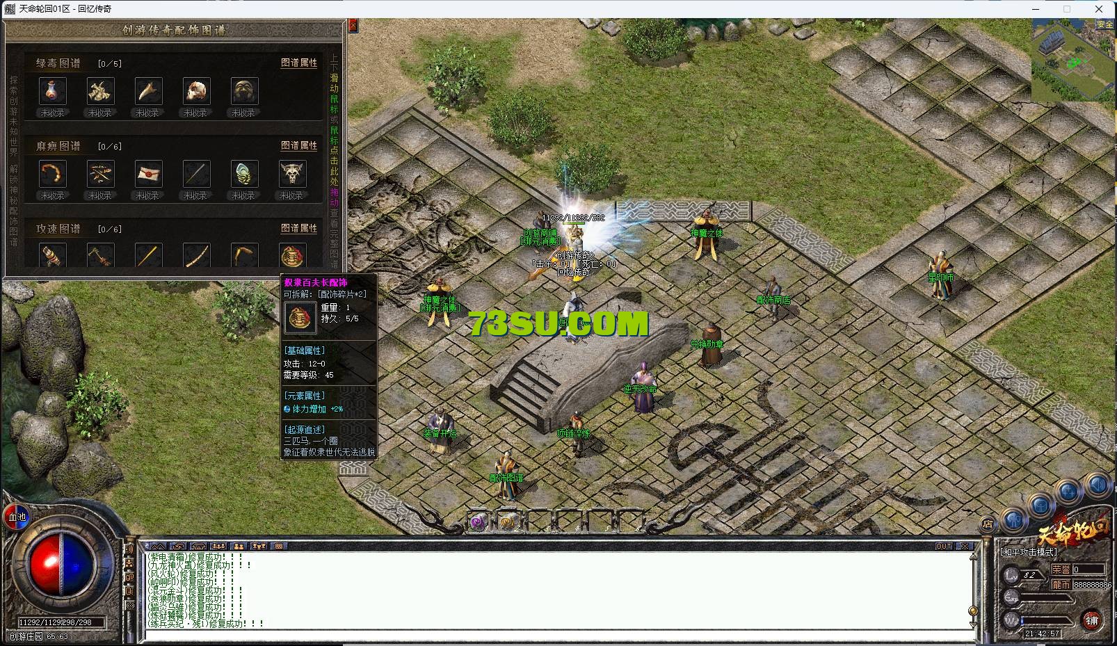 43.png
