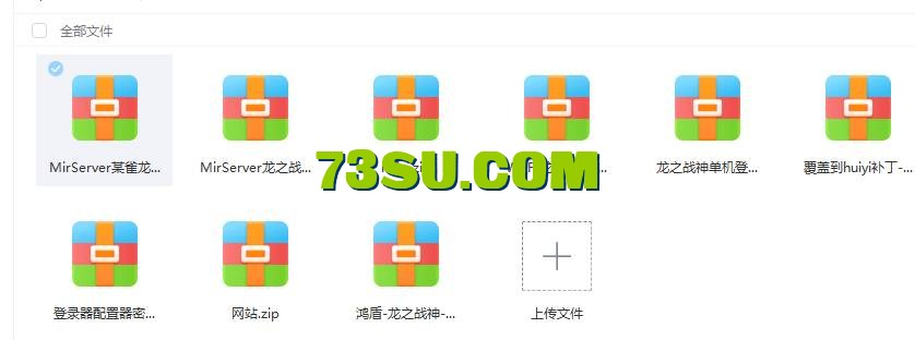 QQ截图20240701233648.png