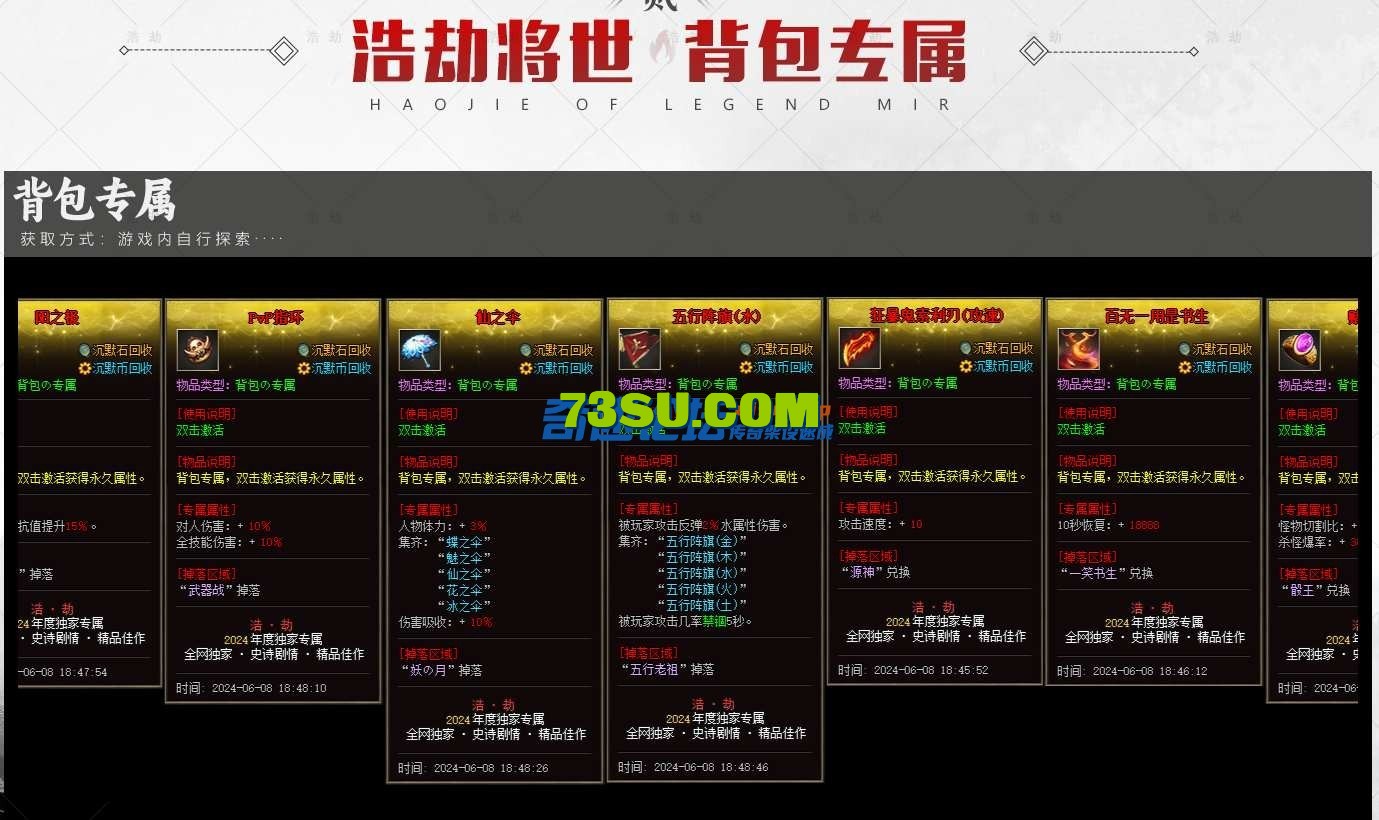 202653pkspco20mm4cmsp4.png.jpg