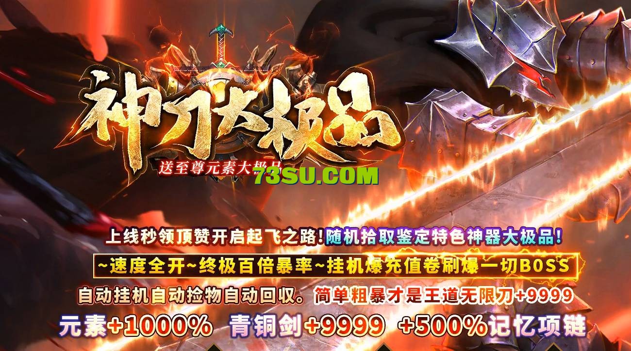QQ截图20240707172625.png