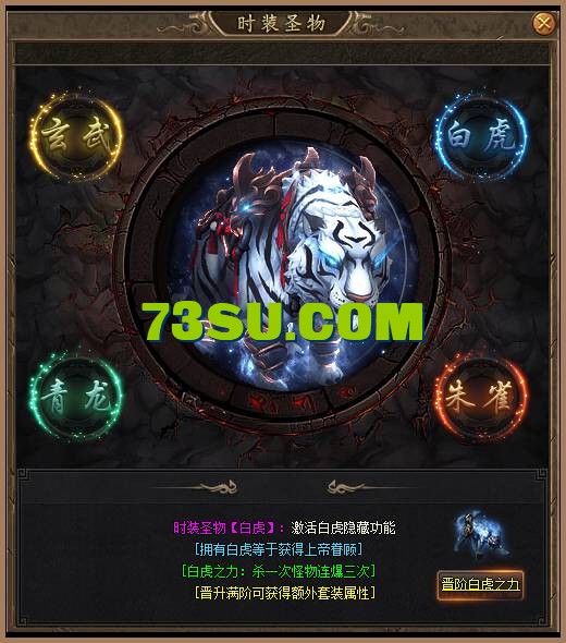gn5.png