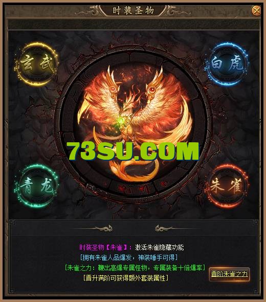 gn6.png