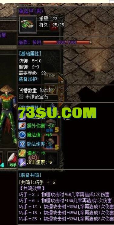 QQ截图20240709104311.png