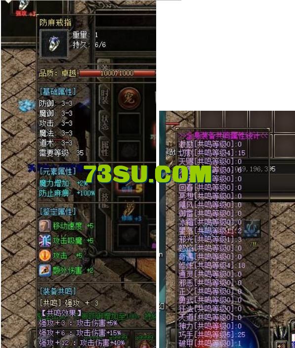 QQ截图20240709104442.png