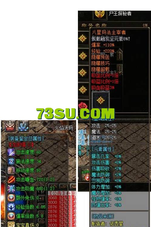 QQ截图20240709104448.png