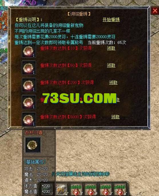 QQ截图20240709104507.png