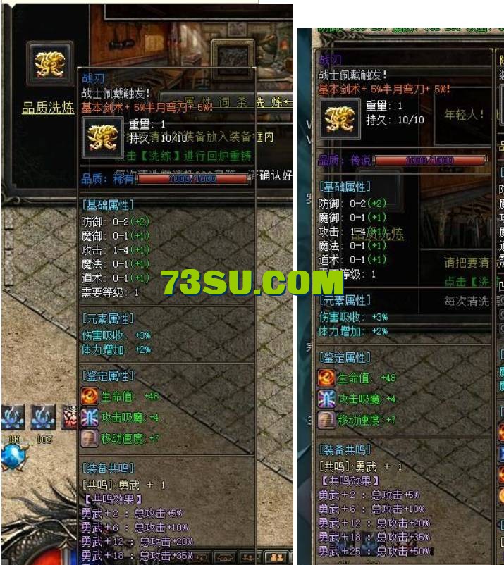 QQ截图20240709104543.png