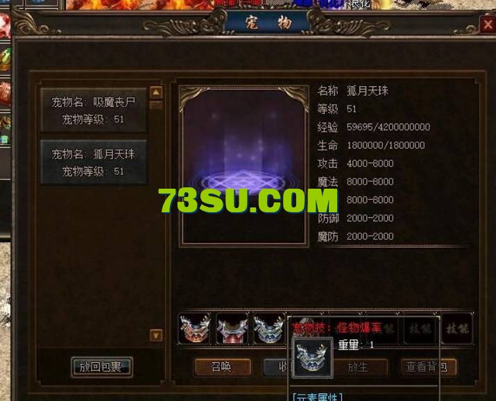 QQ截图20240709104609.png