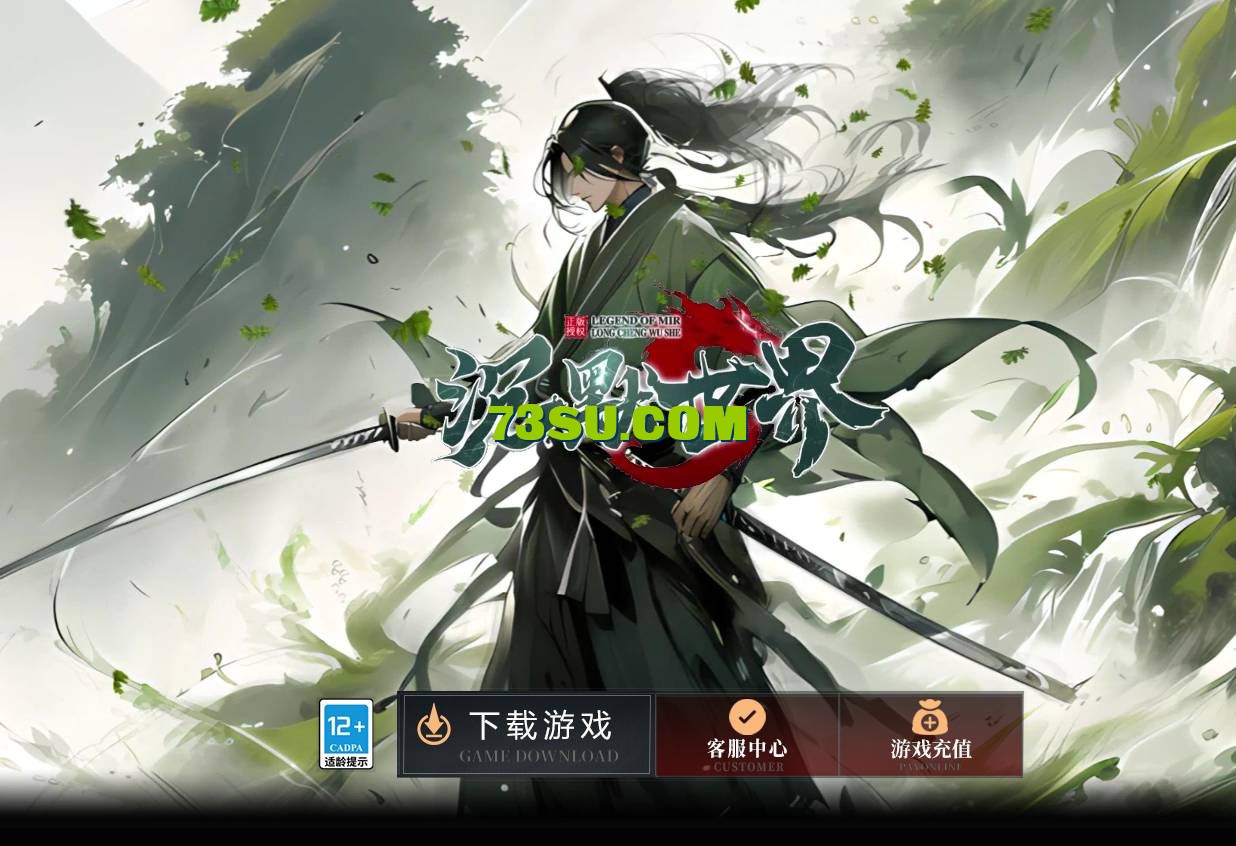 QQ图片20240709125000.png