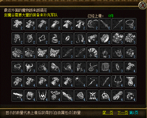 03d58c3896c6a43f8074dbda0943c584_640_wx_fmt=gif&from=appmsg&tp=webp&wxfrom=5&wx_.gif