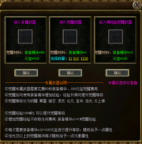 aa8de0ee1d6fd293dedd7b424790a551_640_wx_fmt=gif&from=appmsg&tp=webp&wxfrom=5&wx_.gif
