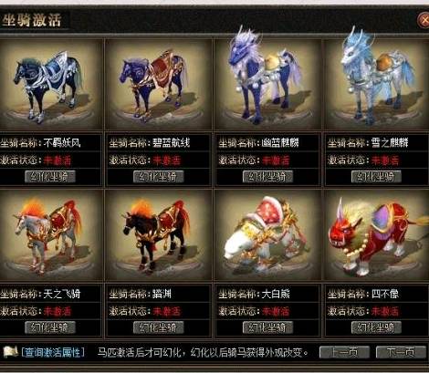 QQ截图20240706212923.png