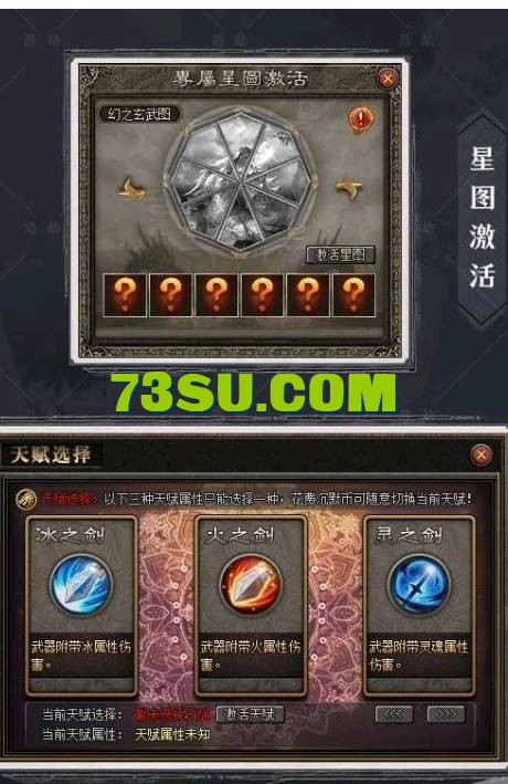 QQ截图20240706212954.png