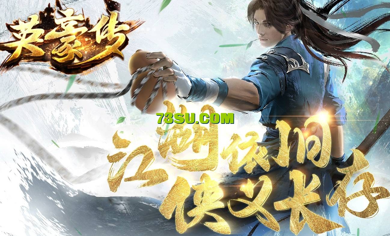 QQ截图20240710221402.png