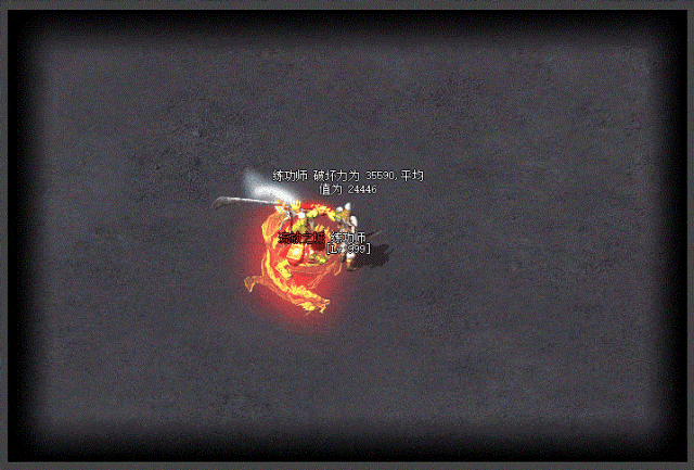 aa0b71052eb1430bc225c06ecec4f49f_640_wx_fmt=gif&from=appmsg&tp=webp&wxfrom=5&wx_.gif