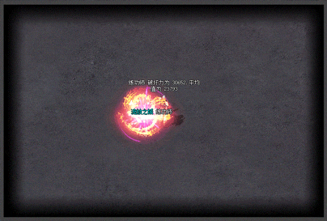 bec63b1f135c5591528efa1574cfbbe1_640_wx_fmt=gif&from=appmsg&tp=webp&wxfrom=5&wx_.gif