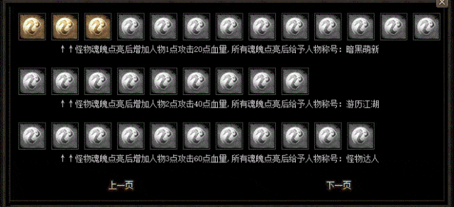 ba8239005925037f603406bf098908c4_640_wx_fmt=gif&from=appmsg&tp=webp&wxfrom=5&wx_.gif
