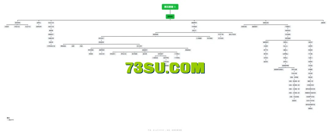 260eb09a1d73a136aa5bf9356accb754_640_wx_fmt=png&from=appmsg&tp=webp&wxfrom=5&wx_.webp