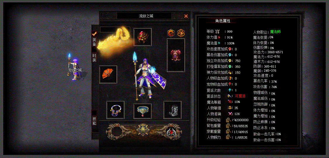 4.gif
