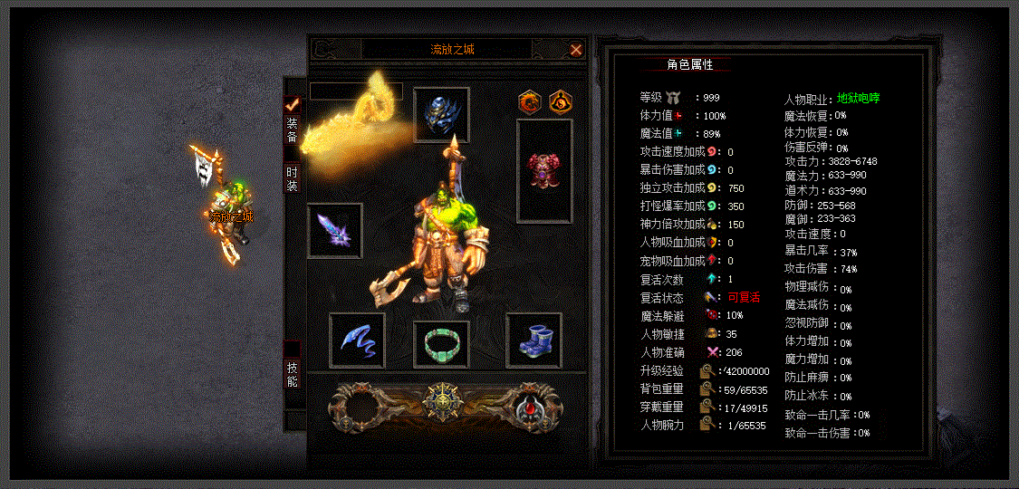 5.gif