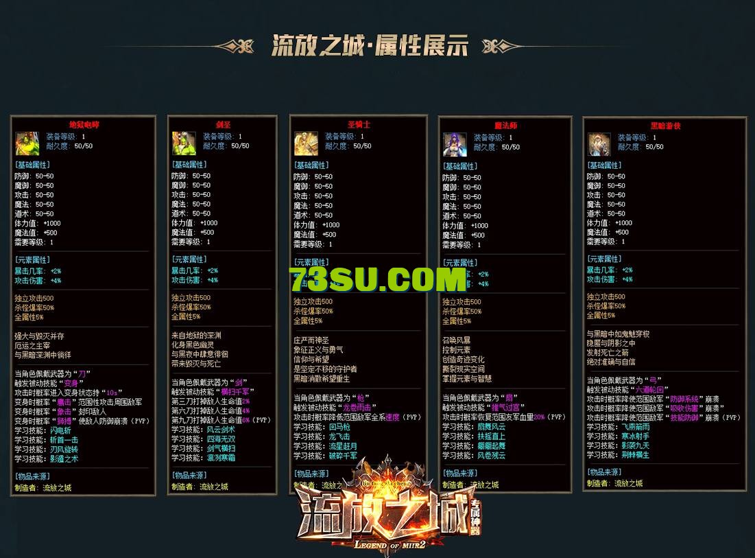 QQ图片20240711124801.png