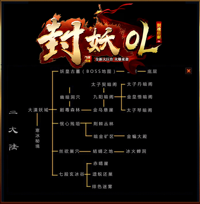 2.gif
