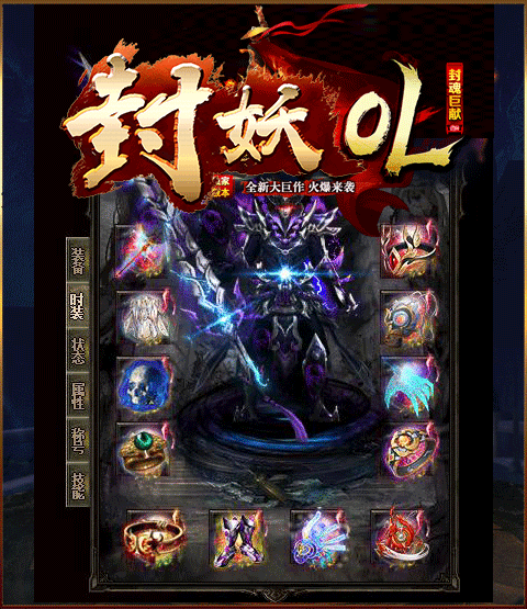 4.gif