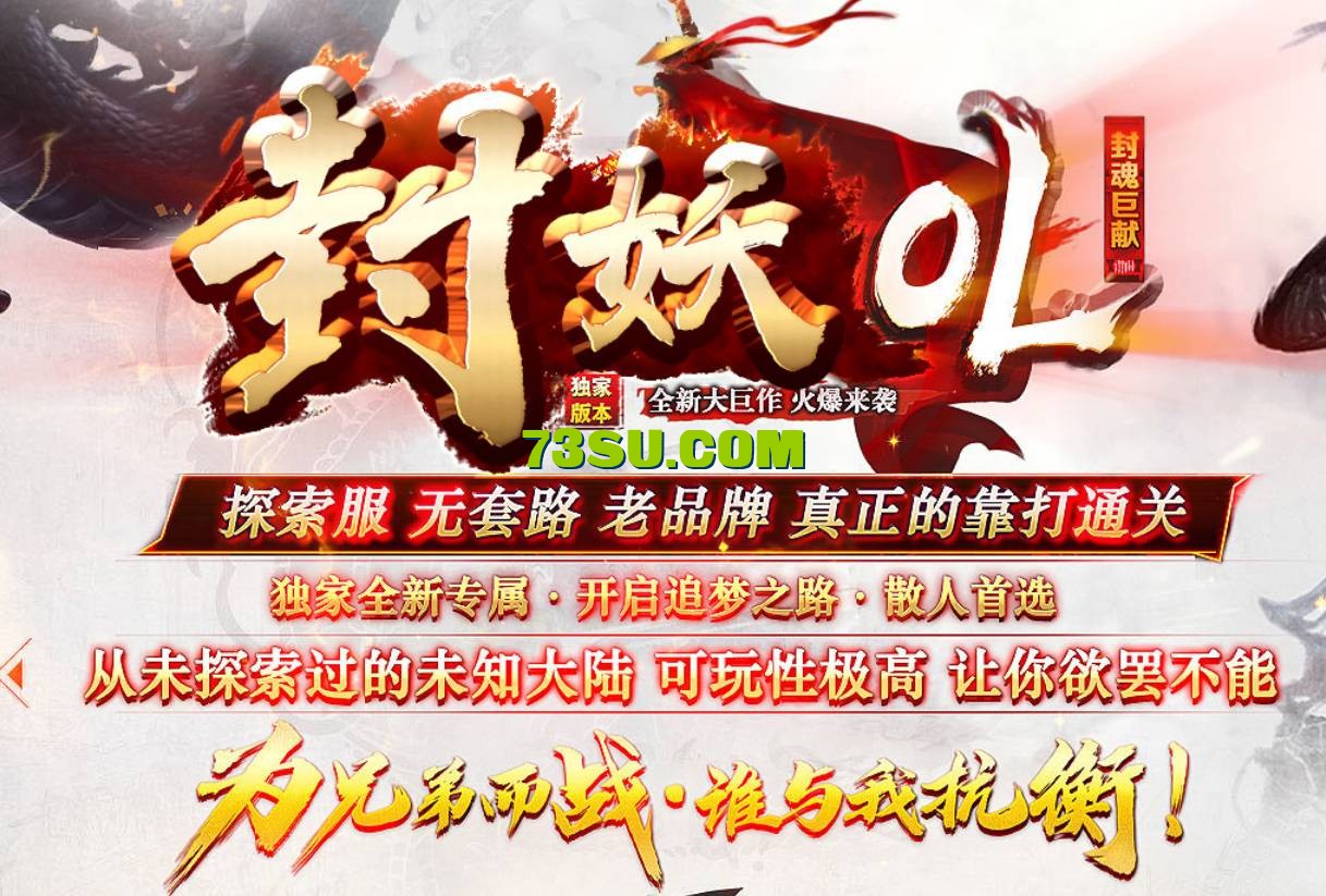 QQ截图20240715223836.png