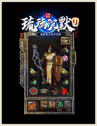 2.gif