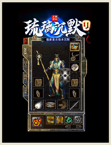 3.gif