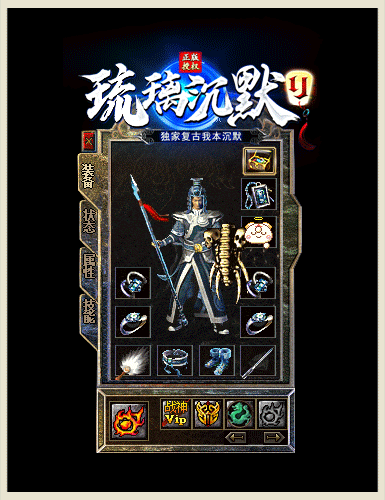 6.gif