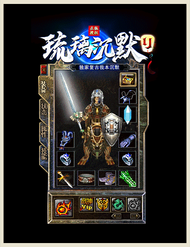 7.gif