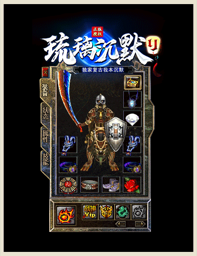 8.gif