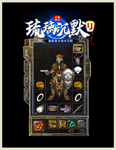 9.gif