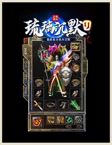 11.gif
