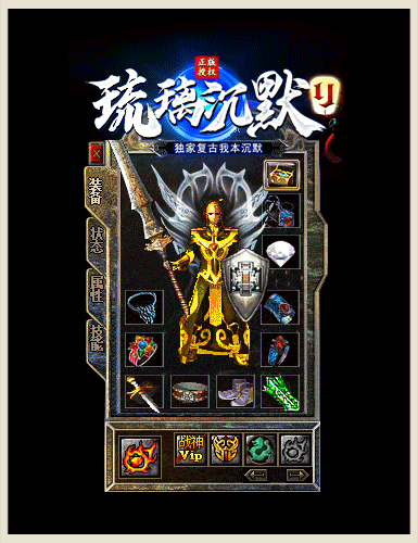 12.gif