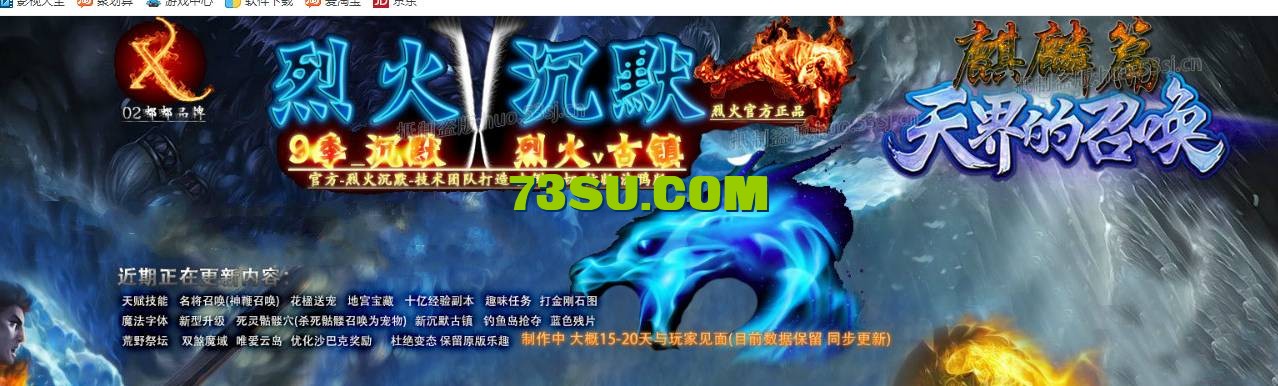 QQ截图20240721105842.png