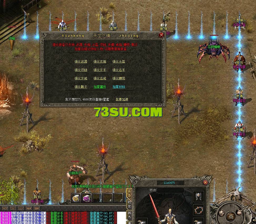 QQ截图20240723104418.png