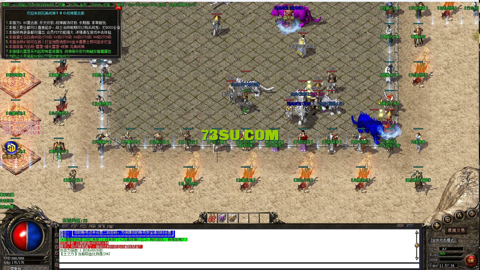 2.png