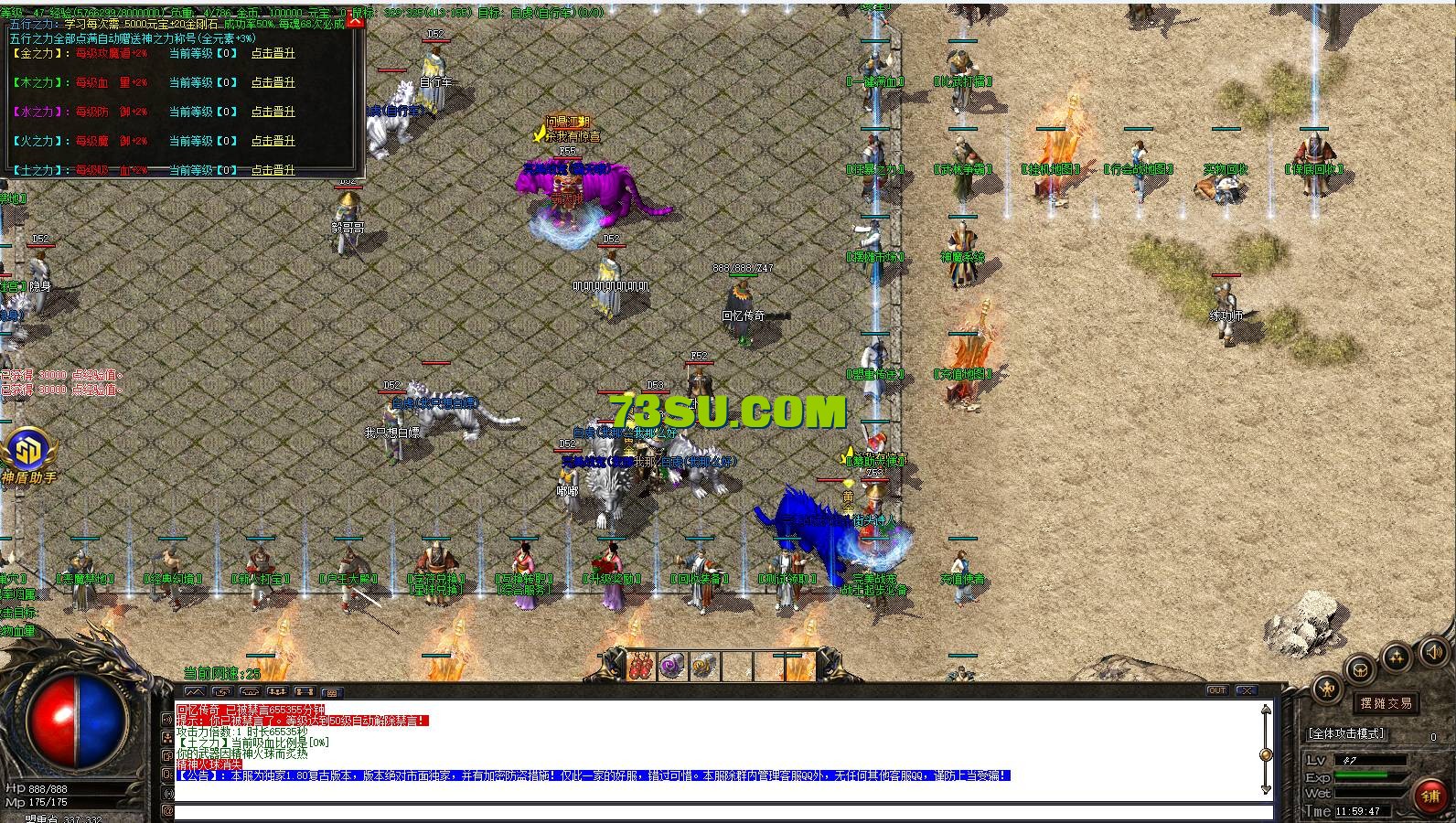 7.png