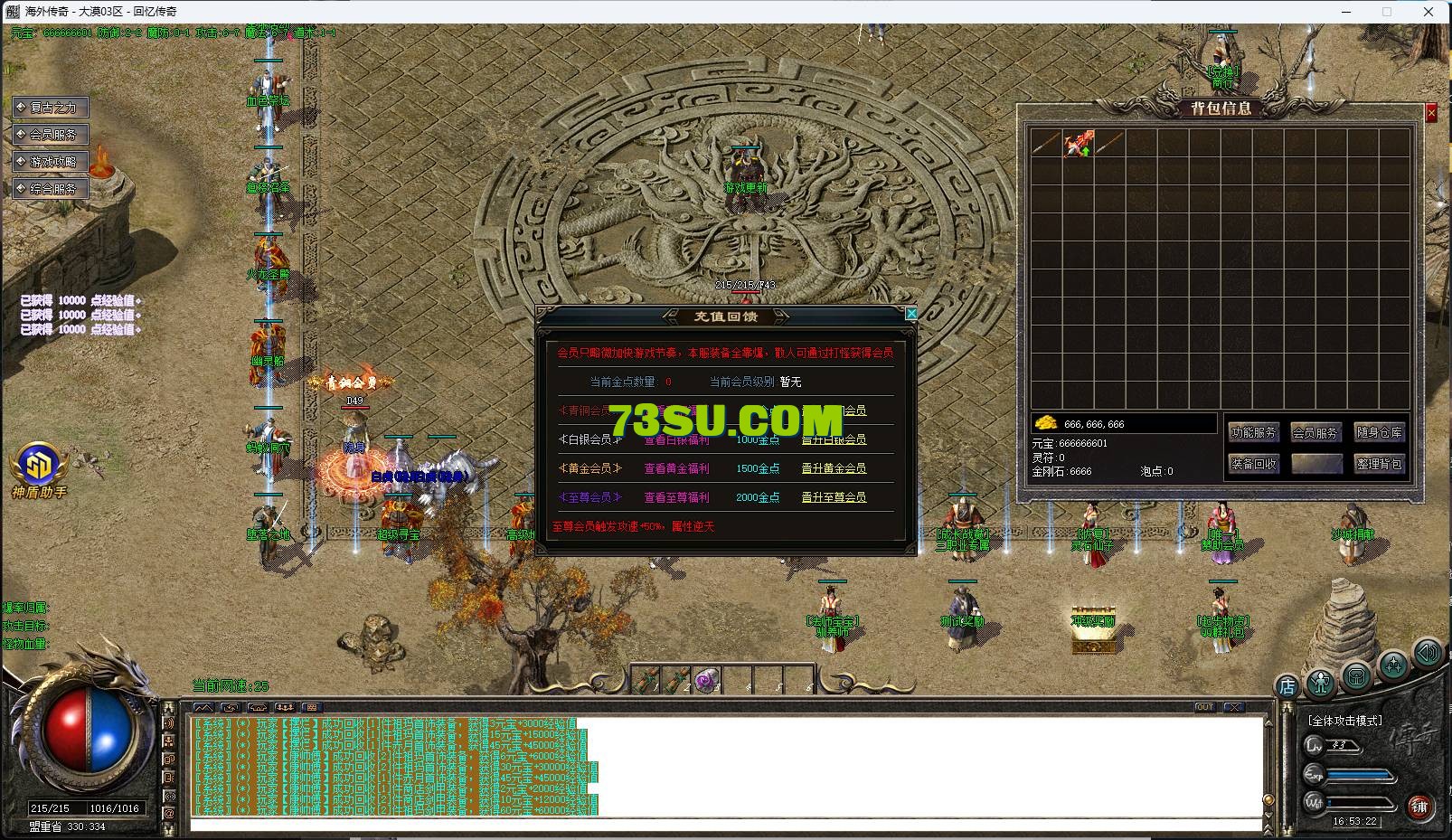 11.png