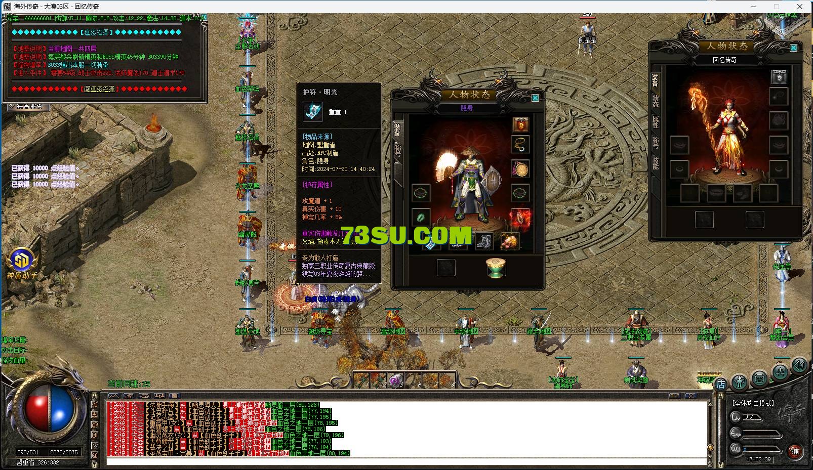 17.png