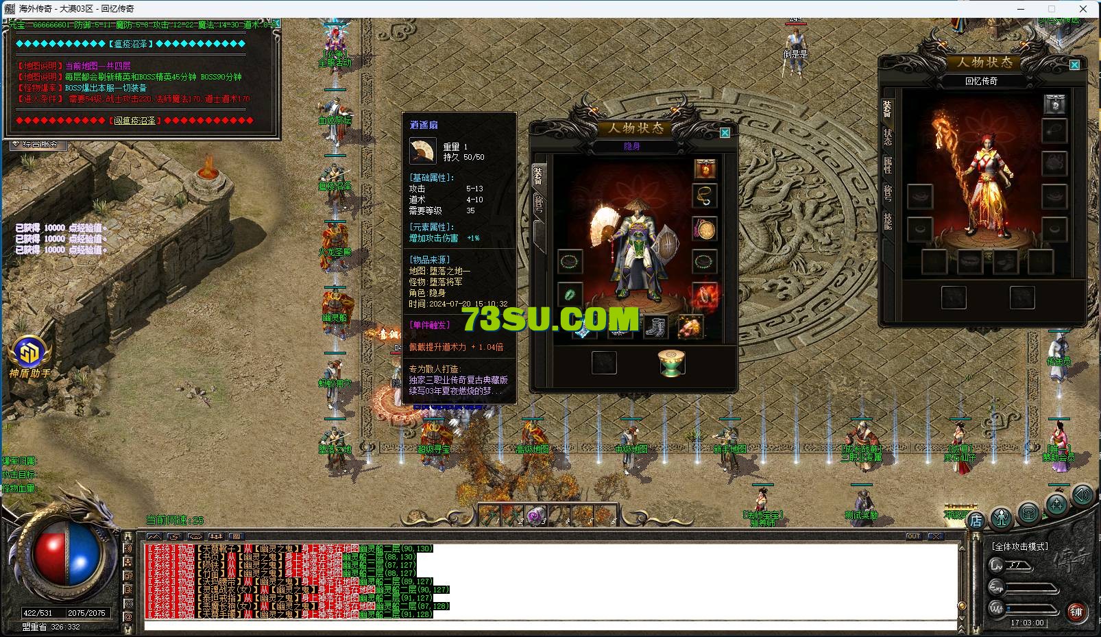 18.png
