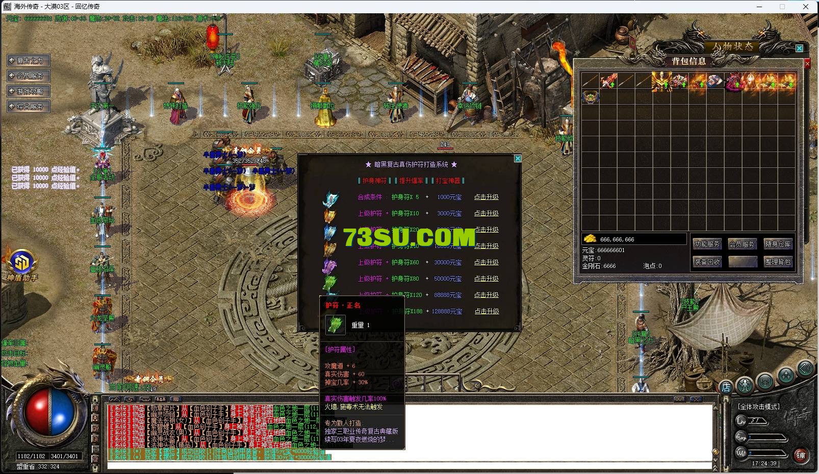 23.png